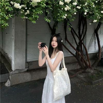 追男记